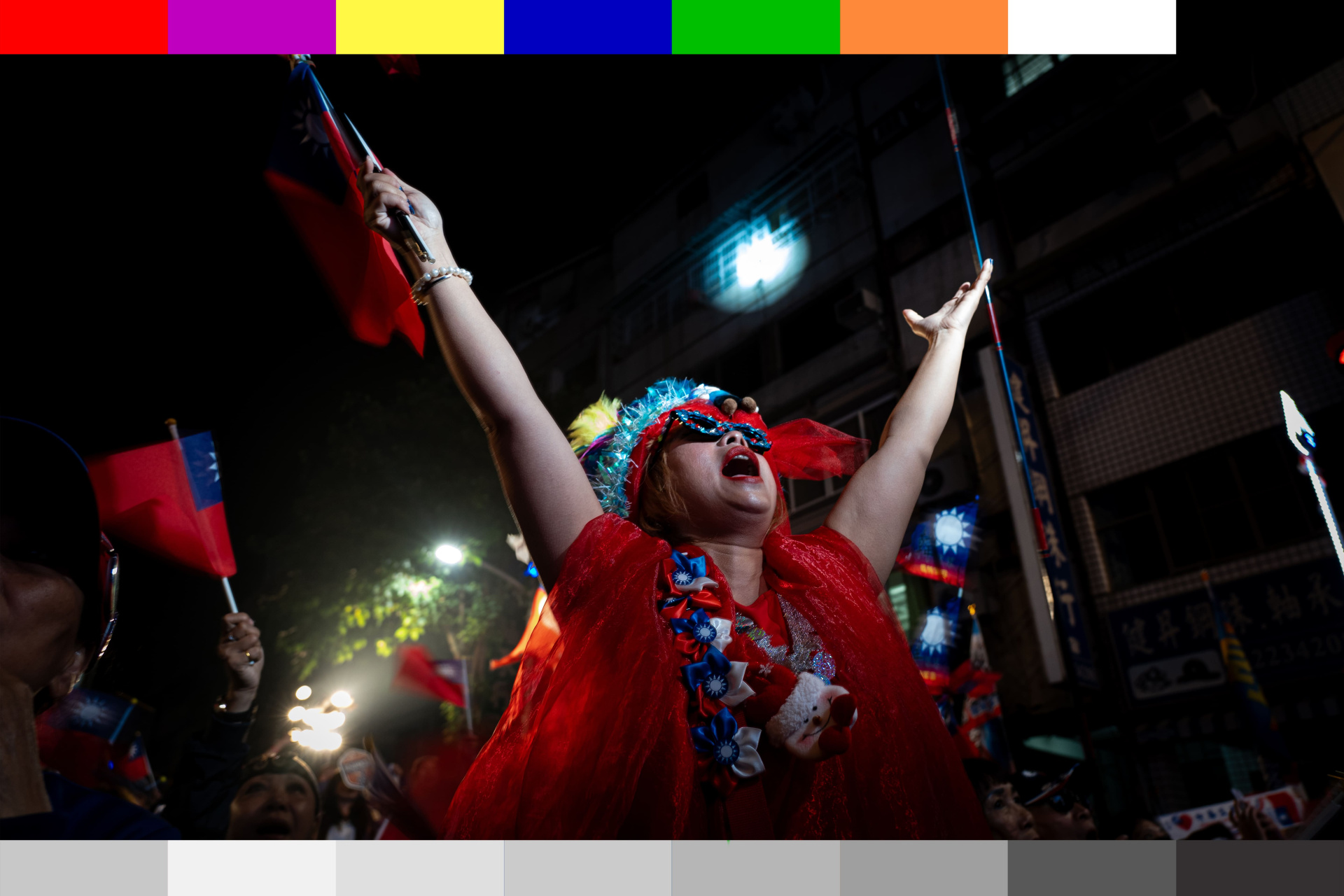 Colour Ideology Sampling.mov | Taiwan Docs